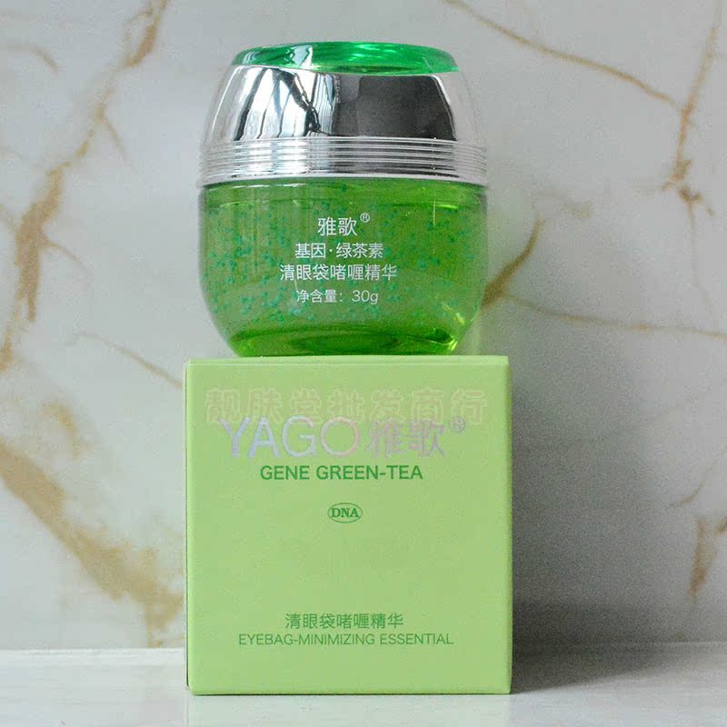 Chính hãng Yage Gene Green Tea Clear Eye Bag 啫 Essence Hydrating Eye Bag Dark Circle Eye Cream Eye Care thanh lăn mắt