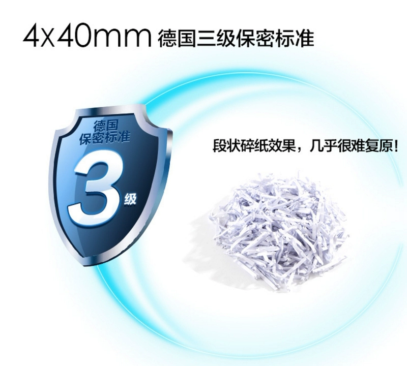 Máy hủy tài liệu Komi 1625D nhà 60 phút 16 tập tin bị hỏng thẻ đặt hàng máy hủy điện - Máy hủy tài liệu