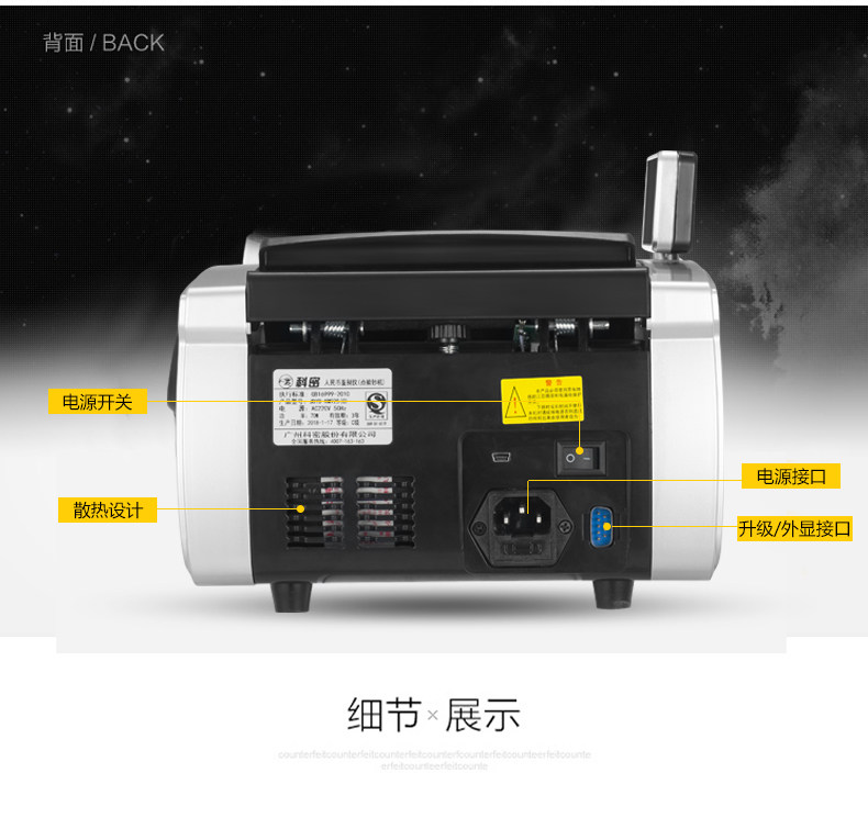 JBYD-925C_17.jpg