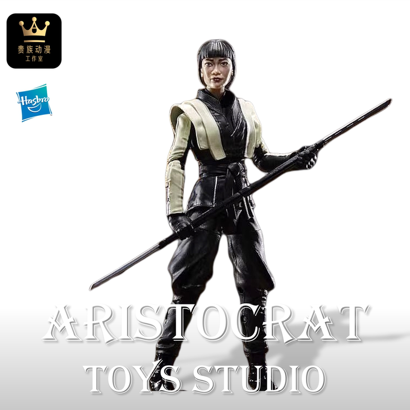 Hasbro 6inch Special Forces Snake Eyes Female Ninja White Ghost Baroness Redhead Girl in Stock
