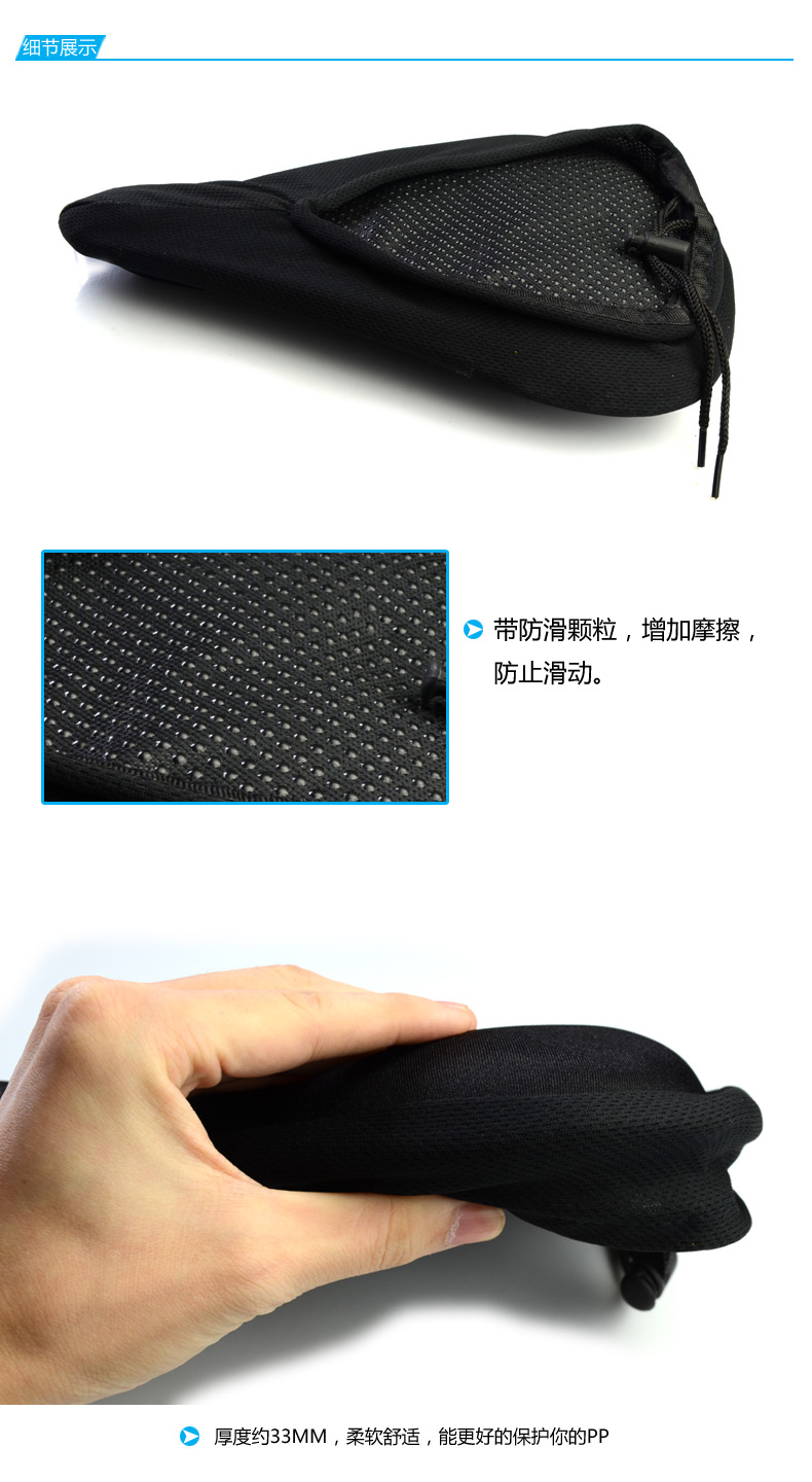 Selle de vélo - Ref 2347092 Image 4