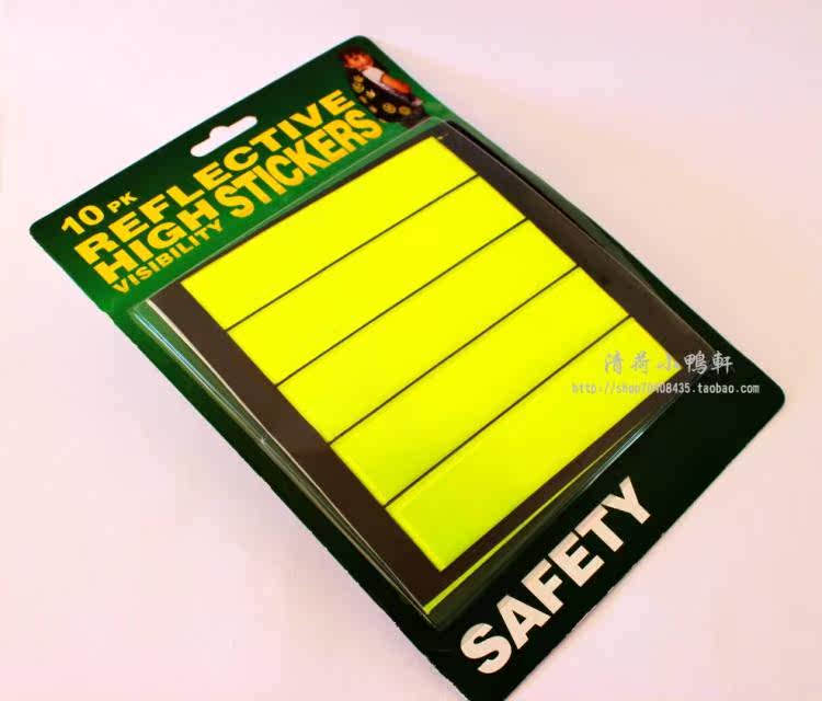 Décoration pour vélo - Ref 2281790 Image 10