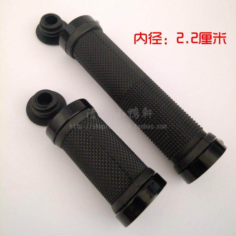 Poignées de vélo - Ref 2347846 Image 10