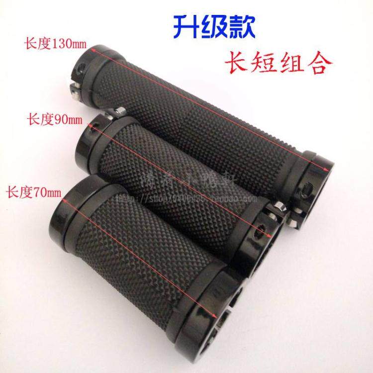 Poignées de vélo - Ref 2347846 Image 6