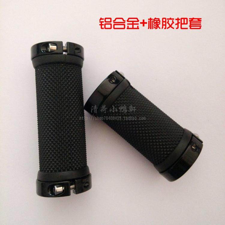 Poignées de vélo - Ref 2347846 Image 9