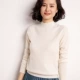 Áo len cashmere nữ nửa cao cổ mùa thu và mùa đông mới đoạn ngắn áo thun dệt kim chạm đáy áo len rắn màu len hoang dã bên trong áo len - Vòng cổ áo len