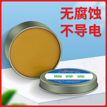 Acid-free halogen-free solder paste Rosin tin paste welding no-wash Easy solder oil mobile phone repair welding flux