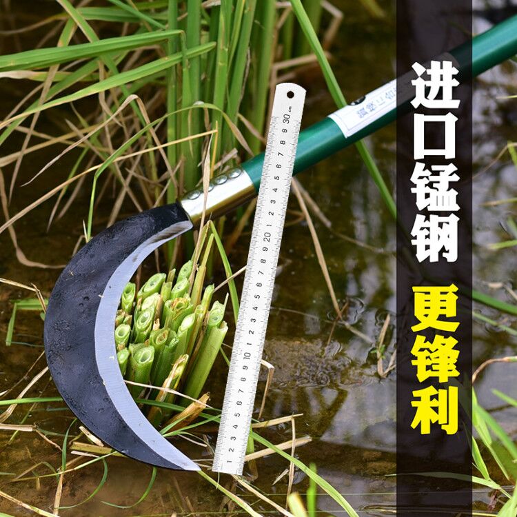 Old forged wrought manganese steel agricultural cutter large sickle outdoor machete cutting grass knife weeding tool long handle crescent meniscus