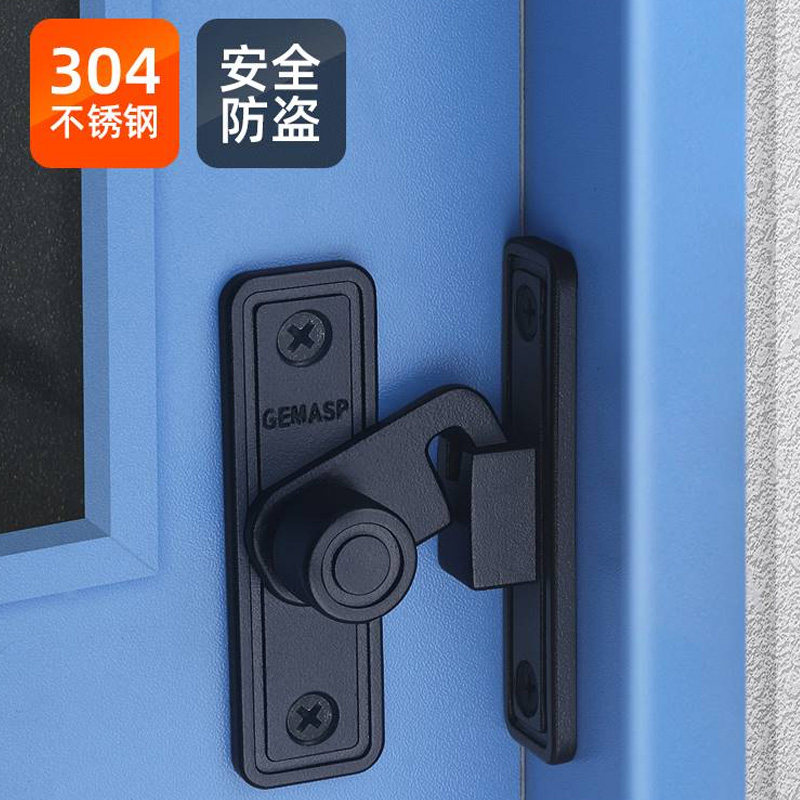 Non-punching door buckle 90-degree pull door lock bolt barn moving door lock buckle Buckle Makeup Room Special Door Bolt