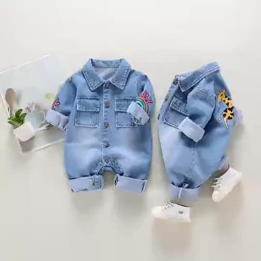 High Quality Bulk Buy Infant Clothes Baby Cute Long Sleeve Baby Romper Denim Unisex Denim Baby