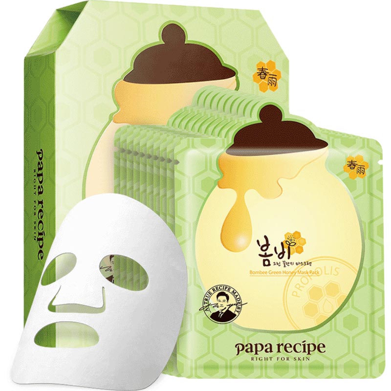 春雨！绿蜂蜜牛油果面膜10片