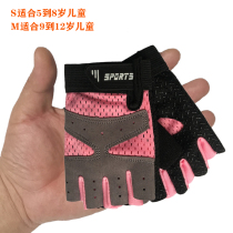 Childrens gloves half finger breathable thin autumn sports bike horizontal bar wear-resistant children princess boy stretch 5 years old