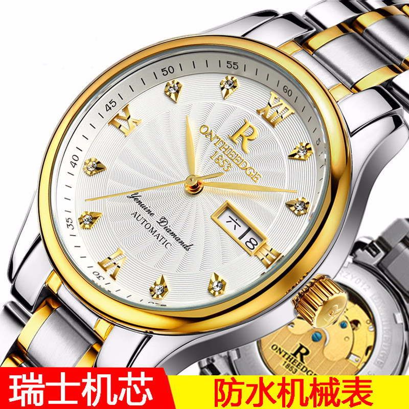 Ultra-thin Swiss watch men's mechanical watch automatic hollow tourbillon waterproof fashion trend 2019 new