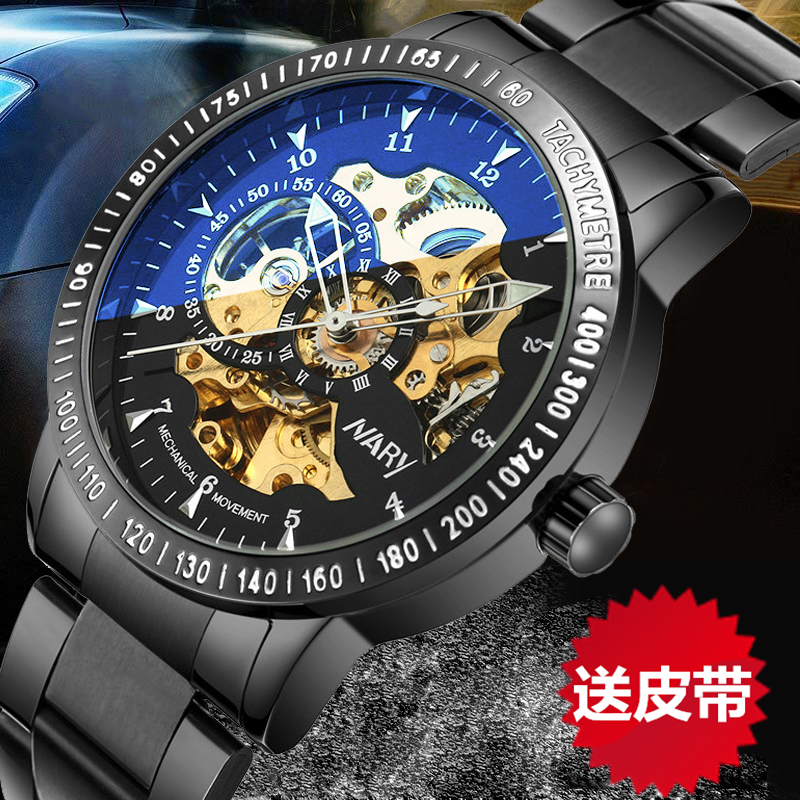 2021 new Switzerland's top 2021 tourbillon watches men's meter hollowed-out fully automatic student trend waterproof brand