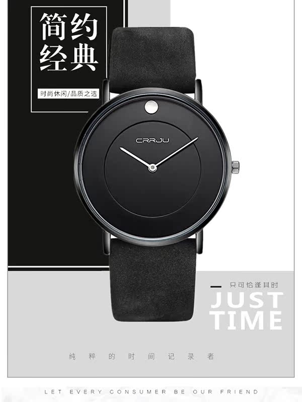 德国羊皮带潮男抖音网红手表男学生韩版简约潮