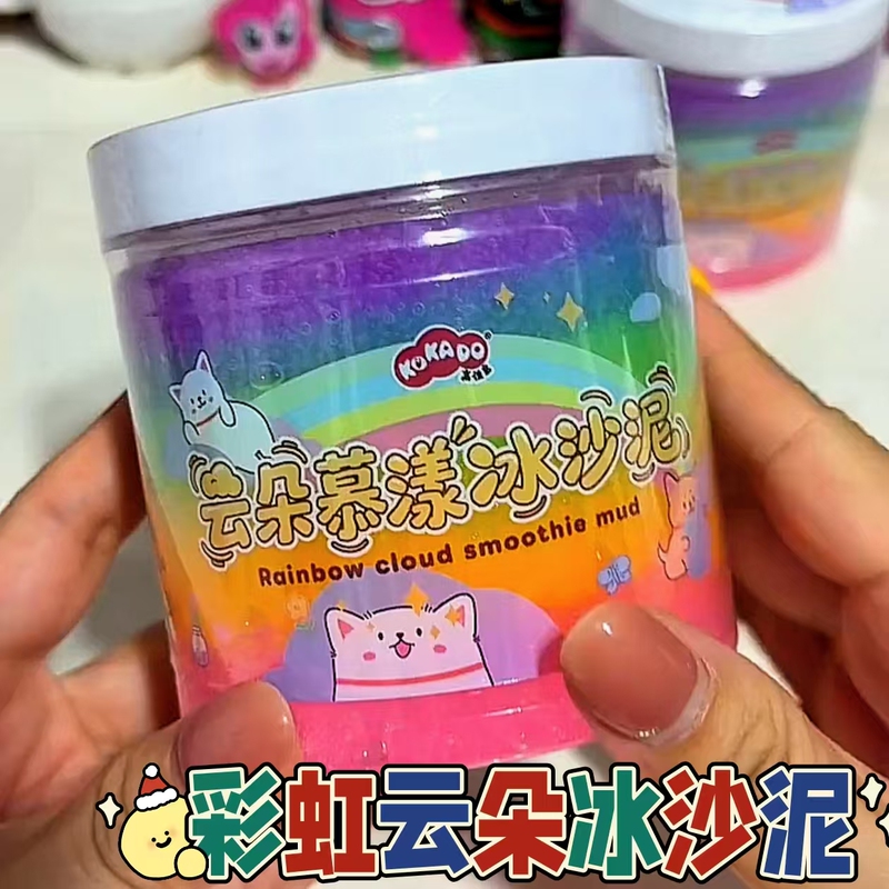 Cloudy Mud Slushy Clay High-Quality Safe Non-Toxic Non-Sticky Easy-To-Stretch Clay Children's Magic Clay Toy