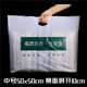 ຮ້ານຊັກແຫ້ງຖົງເຄື່ອງນຸ່ງພິເສດ, ຖົງມືແບບສາກົນ, ໃຫມ່ UCC Saiwei Laundry Flat mouth clothes bag, ສົ່ງຟຣີ