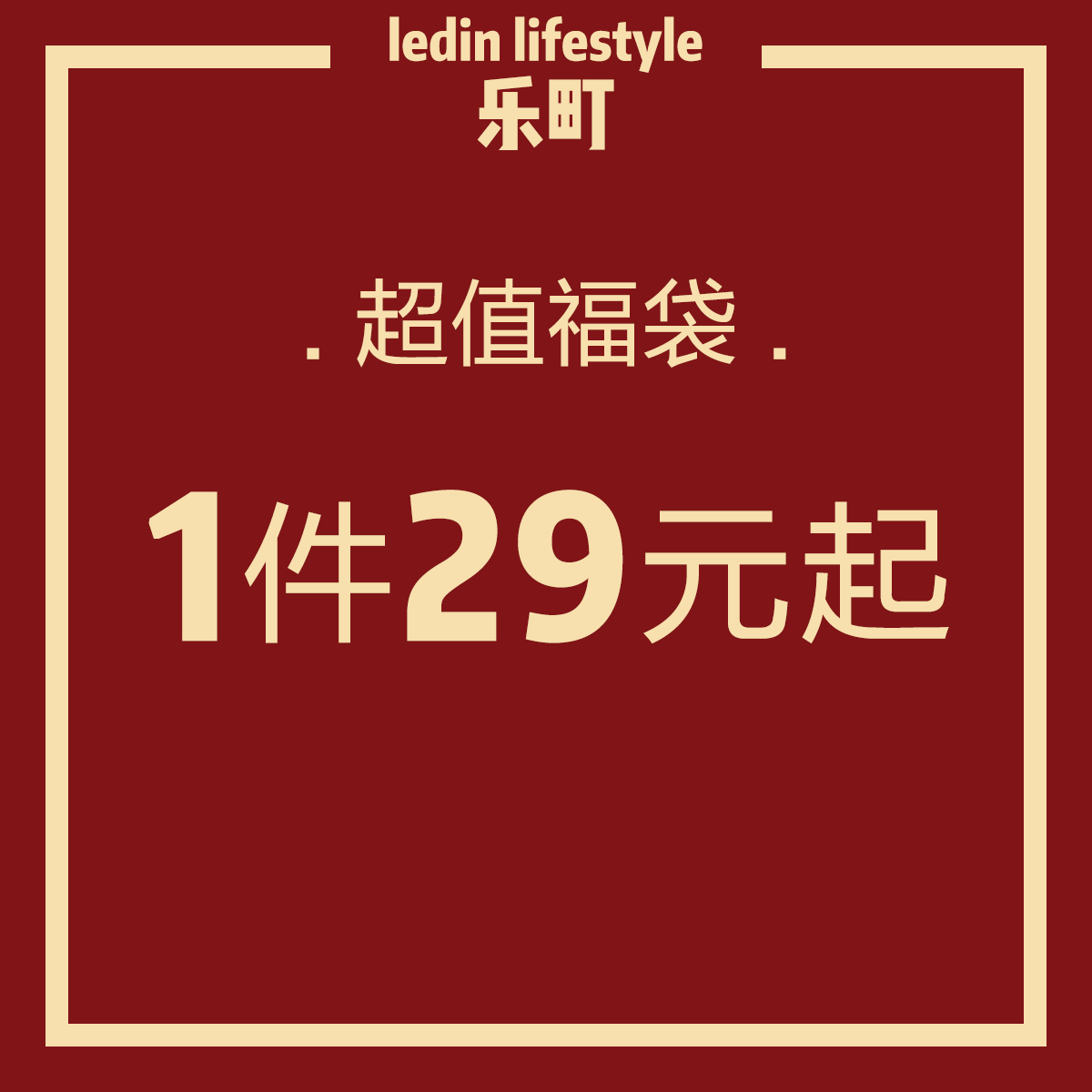 Демисезонная пижама, осенний комплект, банный халат