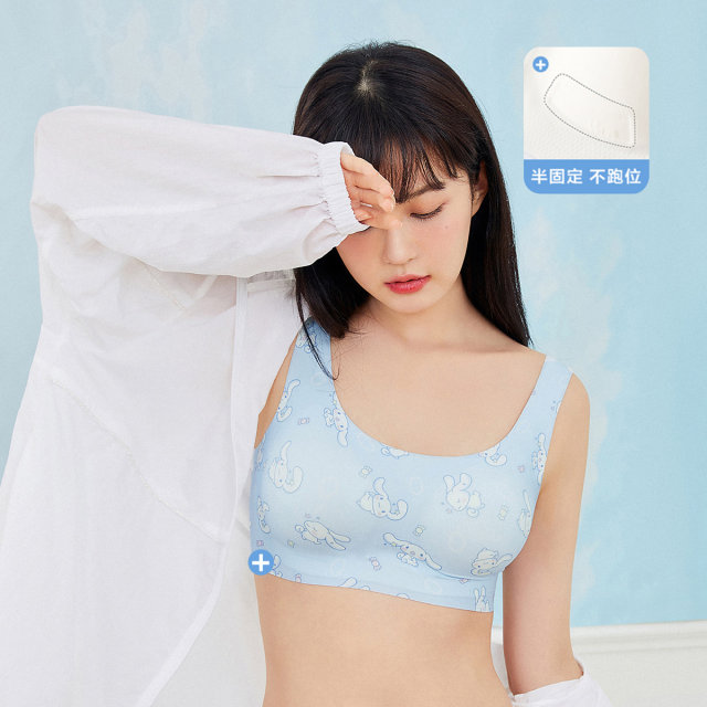 Rakucho no size bra Sanrio Melody co-branded bra seamless no rims spring cute girl underwear