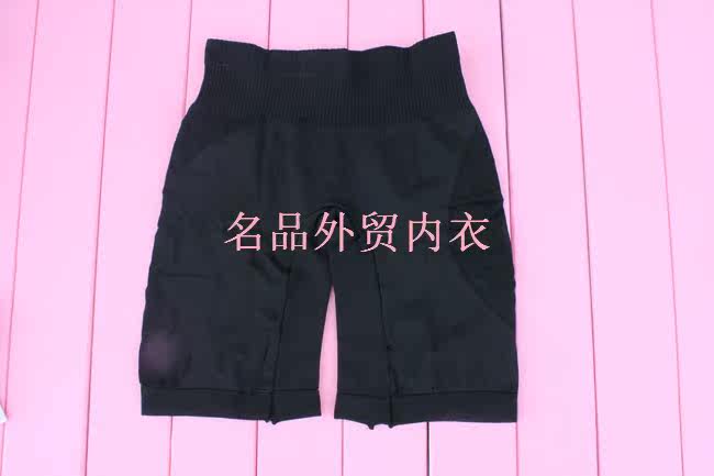 body amincissant en coton - Ref 674474 Image 21