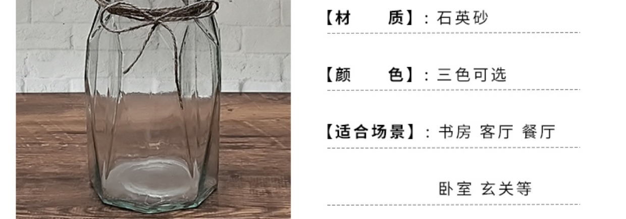 Bình thủy canh cây thủy tinh đơn giản hiện đại sáng tạo nhỏ màu nước ngọt văn hóa chai xanh cắm hoa bình hoa - Vase / Bồn hoa & Kệ chậu sứ lớn trồng cây