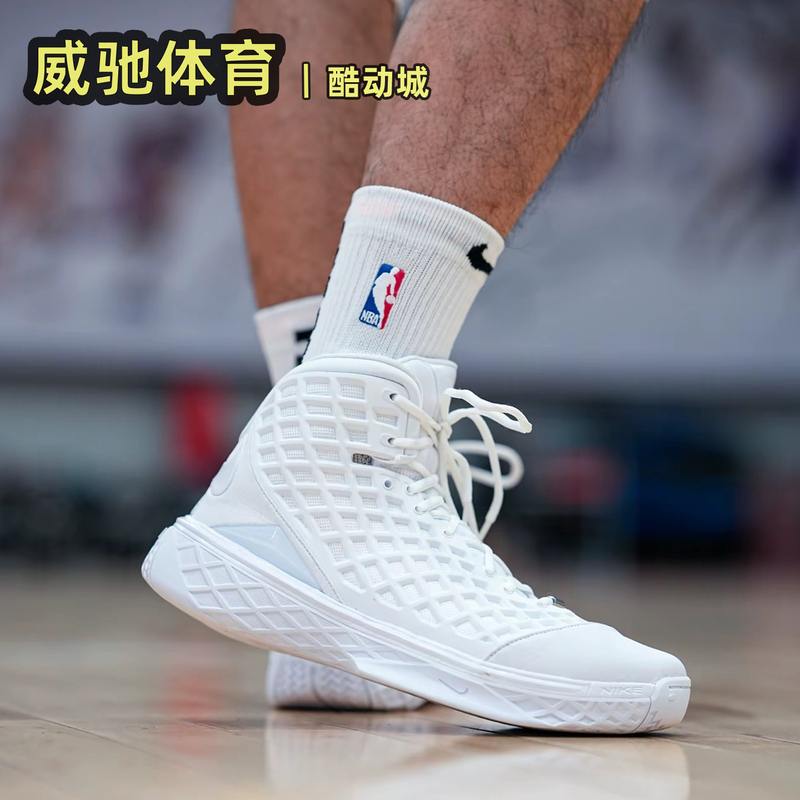 Nike Kobe 3 Protro Halo Kobe 3Rd Generation Retro High-Top Practical Basketball Shoes Hq9153-100