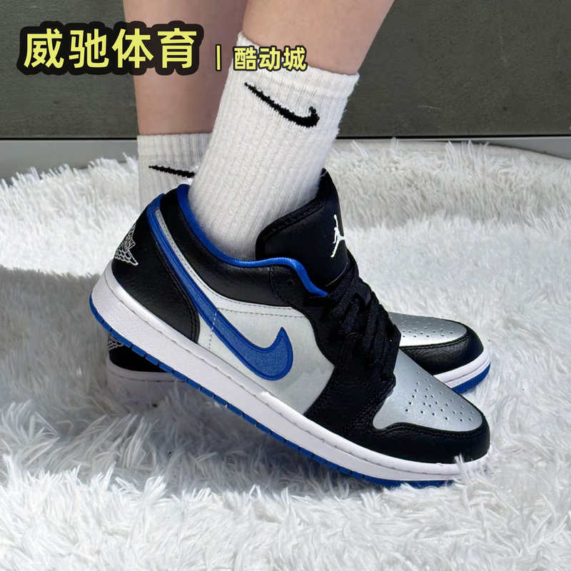 Air Jordan 1 Low Aj1 Black and Blue Low-Top Retro Casual Classic Basketball Shoes 553558-007