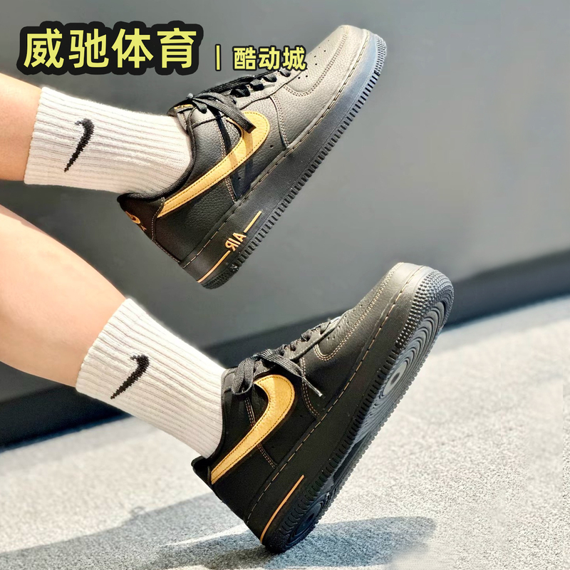 Nike Air Force 1 Af1 Low-Top Sports Casual Sneakers Hq2037-003