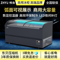 Freezer commercial large-capacity horizontal freezer ice cream cabinet transparent glass door supermarket combination island cabinet display cabinet