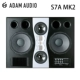 Màn hình chính của Adam ADAM S2V / S3V / S3H / S5V / S5H / S6X / S7A MK2 - Loa loa loa jbl flip 5