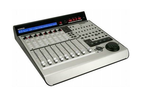 Mickey Mackie Control Universal Pro MCU PRO main console console
