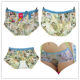 4 price ແທ້ Caitian 30512 ແອວສູງ 30511 mid-waist flat feet ice silk thin quick-drying women's underwear seamless summer cool