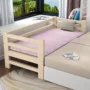 190 * 80cm giường nhỏ cho trẻ em Mở rộng đầu giường Diên Biên giường bé ban khâu 200 * 40cm180 * 70cm - Giường giường ngủ sắt