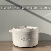 The new smoke pot smoke demonstration pot water mist pot range hood integrated stove demonstration atomizing pot steam pot