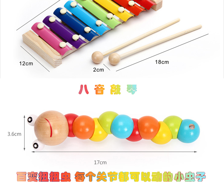 Bé octave tay gõ đàn piano xylophone bé trẻ trẻ em đồ chơi giáo dục nhạc cụ đàn piano 1-2-3 tuổi 8 tháng