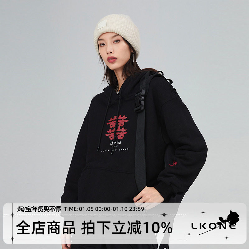 LUCKIET trendy brand hooded thin section long-sleeved sweater autumn national tide loose casual letter printing couple jacket