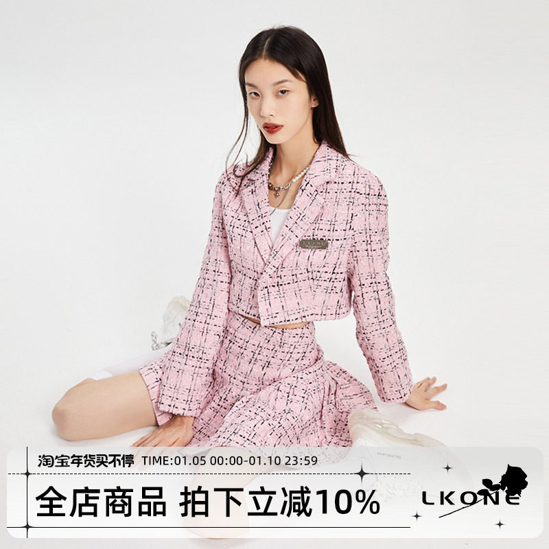LKONE original small fragrant style fashion suit early autumn high-end sweet and spicy style two-piece net red pleated skirt pure desire