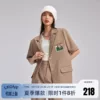 Товары от LKONE山海