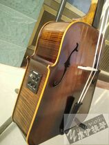 Maheen electric box electronic horse head violin imitation ancient paragraph required to be booked by the manufacturer of the musical instrument