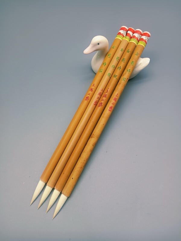 Decades Ago, Shanghai's Cultural Heritage Included Four Small-Sized Pure Goat Hair Brushes