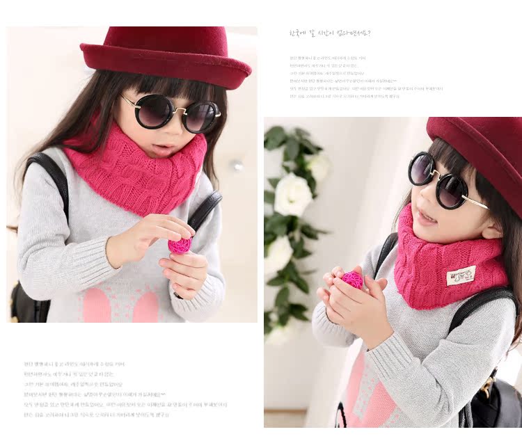 Foulard enfant - Ref 2137127 Image 29