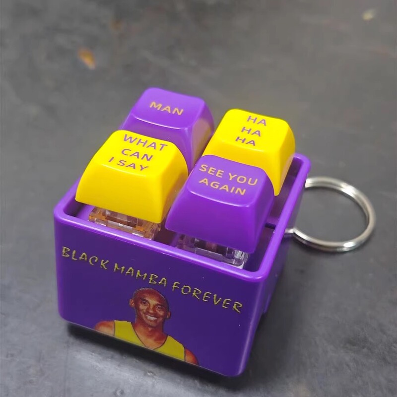 Kobe Bryant Voice Pendant Black Mamba Quotes Stress-Relief Magical Pronunciation Button Man! What Can I Say?