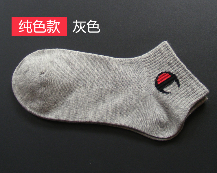 Mùa hè mỏng cotton thể thao vớ 80% cotton vớ yoga tập thể dục chạy thuyền vớ thoáng khí thoải mái mồ hôi - Vớ thể thao tất nam