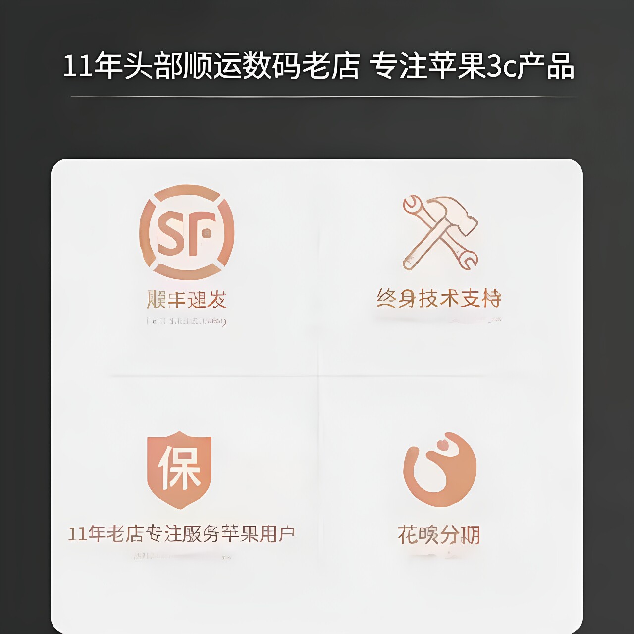 Apple iPhone Pro Max Chinese Version 15 Genuine Apple 15 Pro Max 5g Dual Sim Phone — تصویر 1