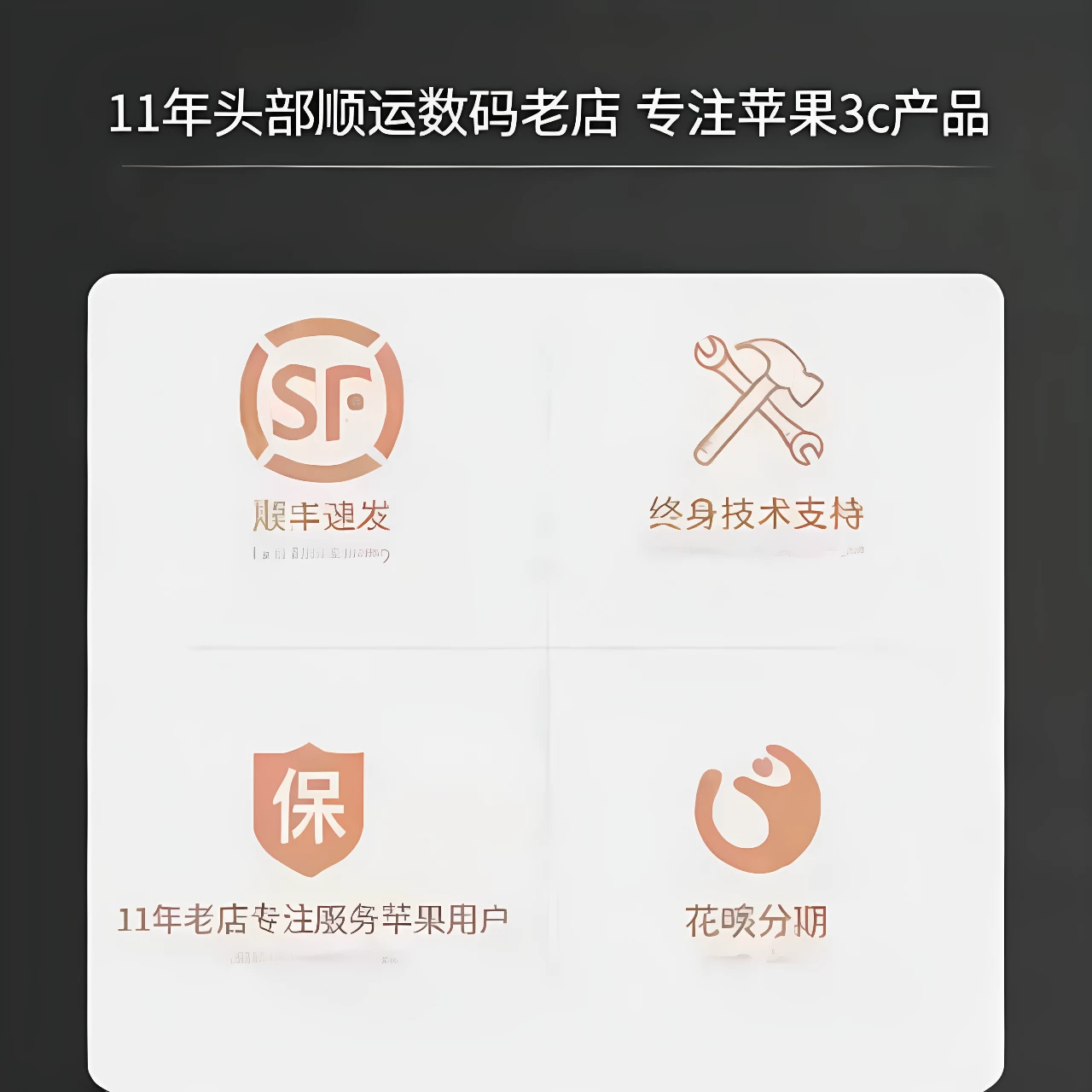 Apple, iphone 14, мобильный телефон, iPhone 14, 14 pro max, 14promax, 5G