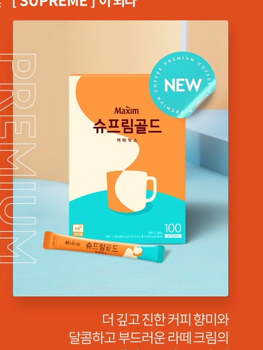 Корейский кофе Maixin, превосходный молочный аромат, растворимый кофе «Максим латте», специальное молоко «три в одном», Пак Со Джун