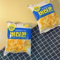 Oversized a packet of butter corn chips hug bag Korean friend Shi youus convenience store full of 49 bags