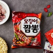 Full Korea imported Nongshim squid noodles 124g seafood noodles Bubble instant noodles Easy to cook noodles Strong tendon road delicious
