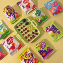 Jam Fudge Korea imported Holiyou orion candy Peach Strawberry Fudge Sweet candy snack glucose