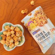 Caramel butterfly crisp heyroo pretzel caramel popcorn butterfly crisp shape Korea cu convenience store snacks